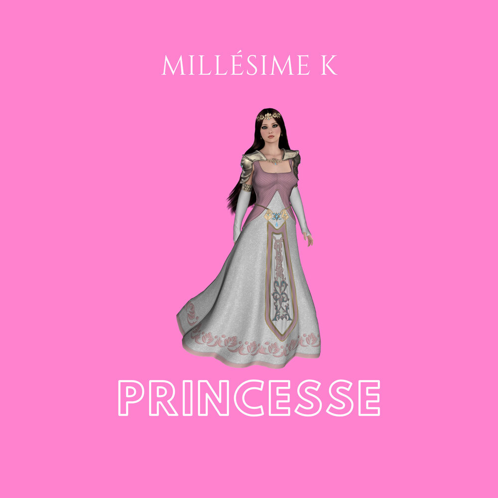 Английская песня принцесса. Принцесса альбом там где записывать. Песня принцесса Volianska.