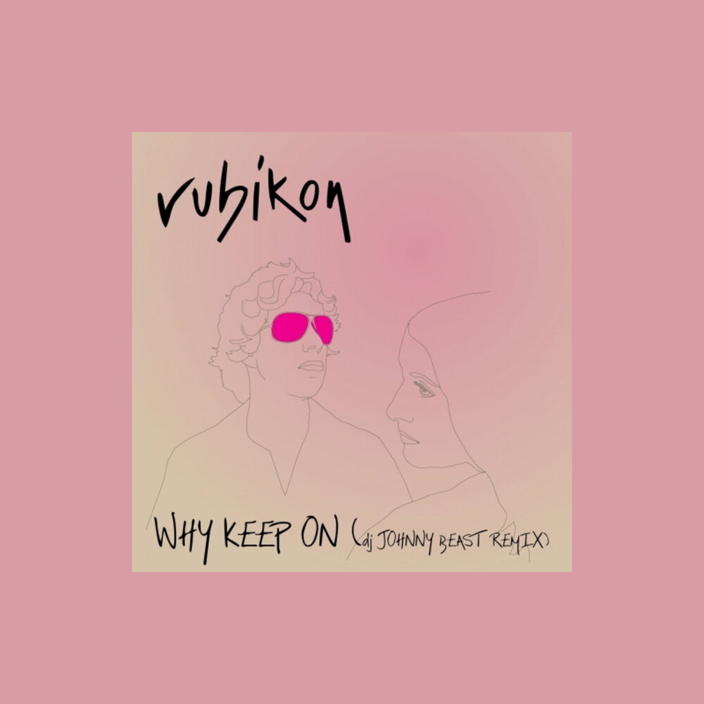 Why keep. Why keep. Why keep. Taunt meme. Taunt meme.