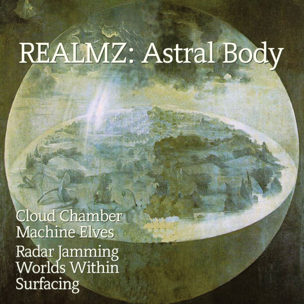 Astral body. Cloud Chamber.