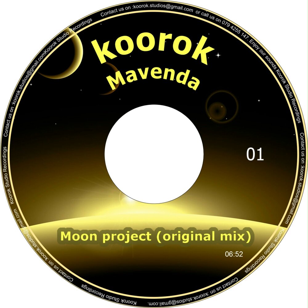 Корпорации project moon. Вселенная проджект мун. Moon project. Project moon official. Project moon логотип.
