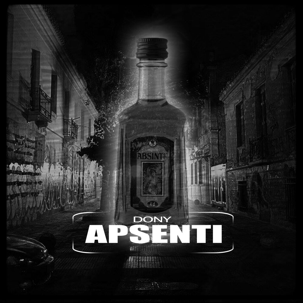 Apsent постой. Apsent обложка. Apsent певец. Myzmany Apsent. Apsent фото все виды.