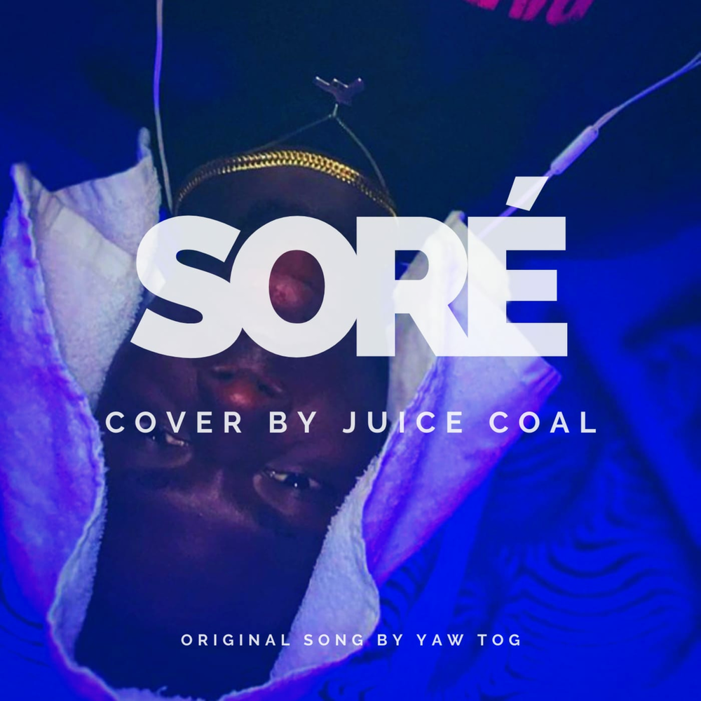 Juice cover. Juice обложка песни.