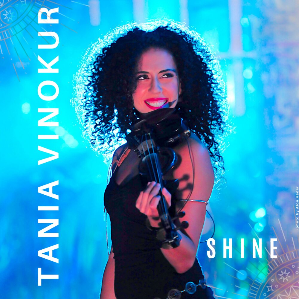 Слушать песню shine. Tania Shine.