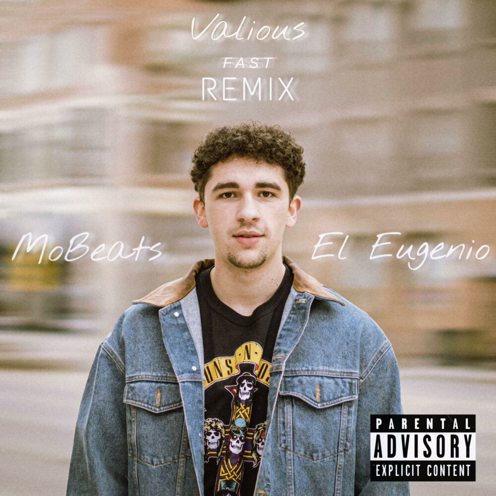 Дафт панк хардер беттер. Tеzzi remix feat. Faster remix. Фастом песни. Faster remix.