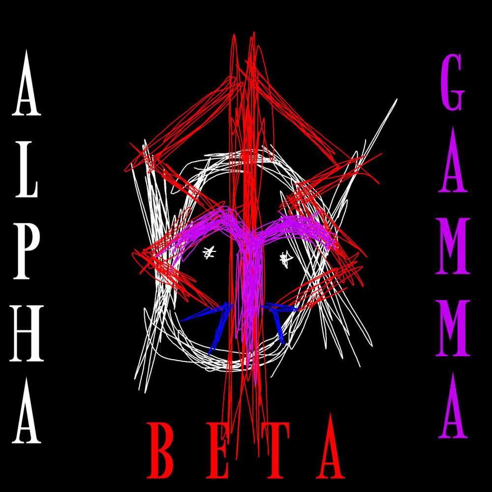 Альфа альбом. Alpha Beta Gamma.