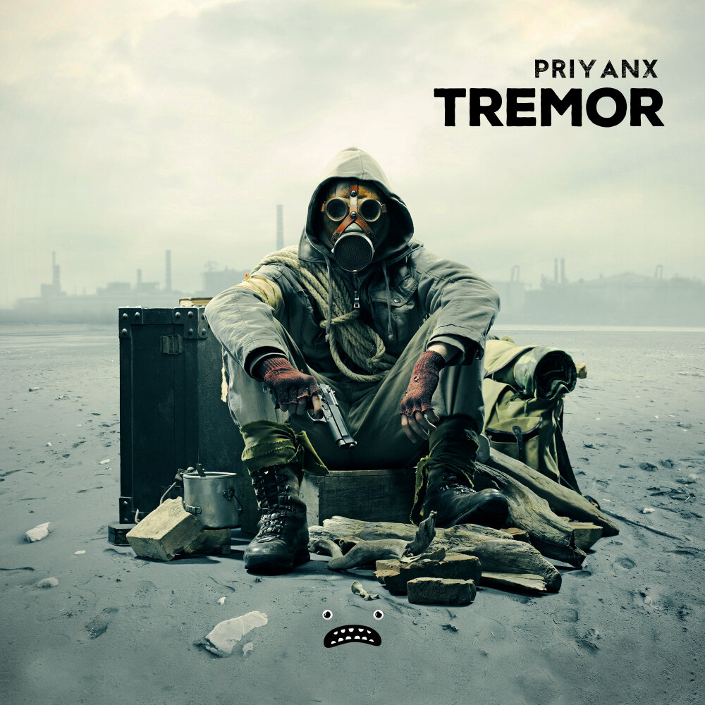 Тремор песни. Группа Army of the Pharaohs. Tremor Bass. Army of the Pharaohs. Death Reborn Revolution.