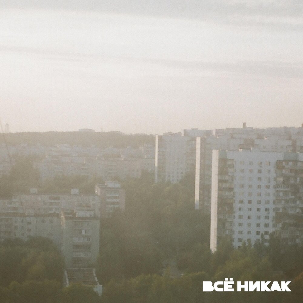 Никогда так не было чтобы никак не было. Дух авантюризма. Смирись я женщина. Анекдоты про фитнес. Как понять женщину картинки прикольные.