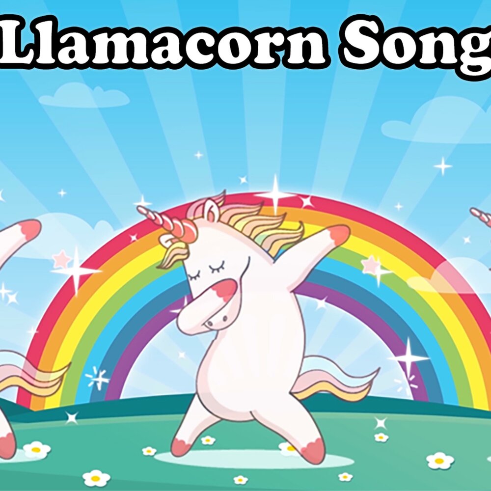 доклад про единорога. слушать про единорога. слушать про единорога. слушать про единорога. песня единорог.