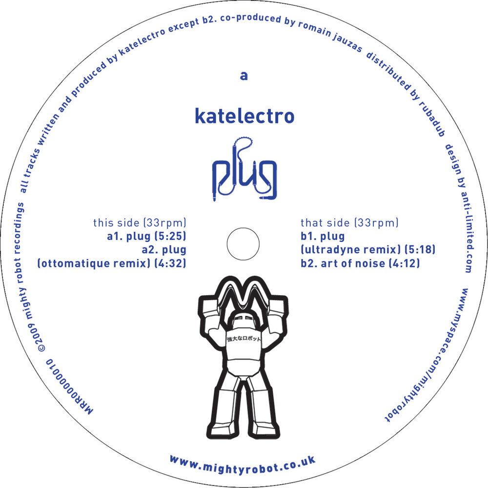 track-cover
