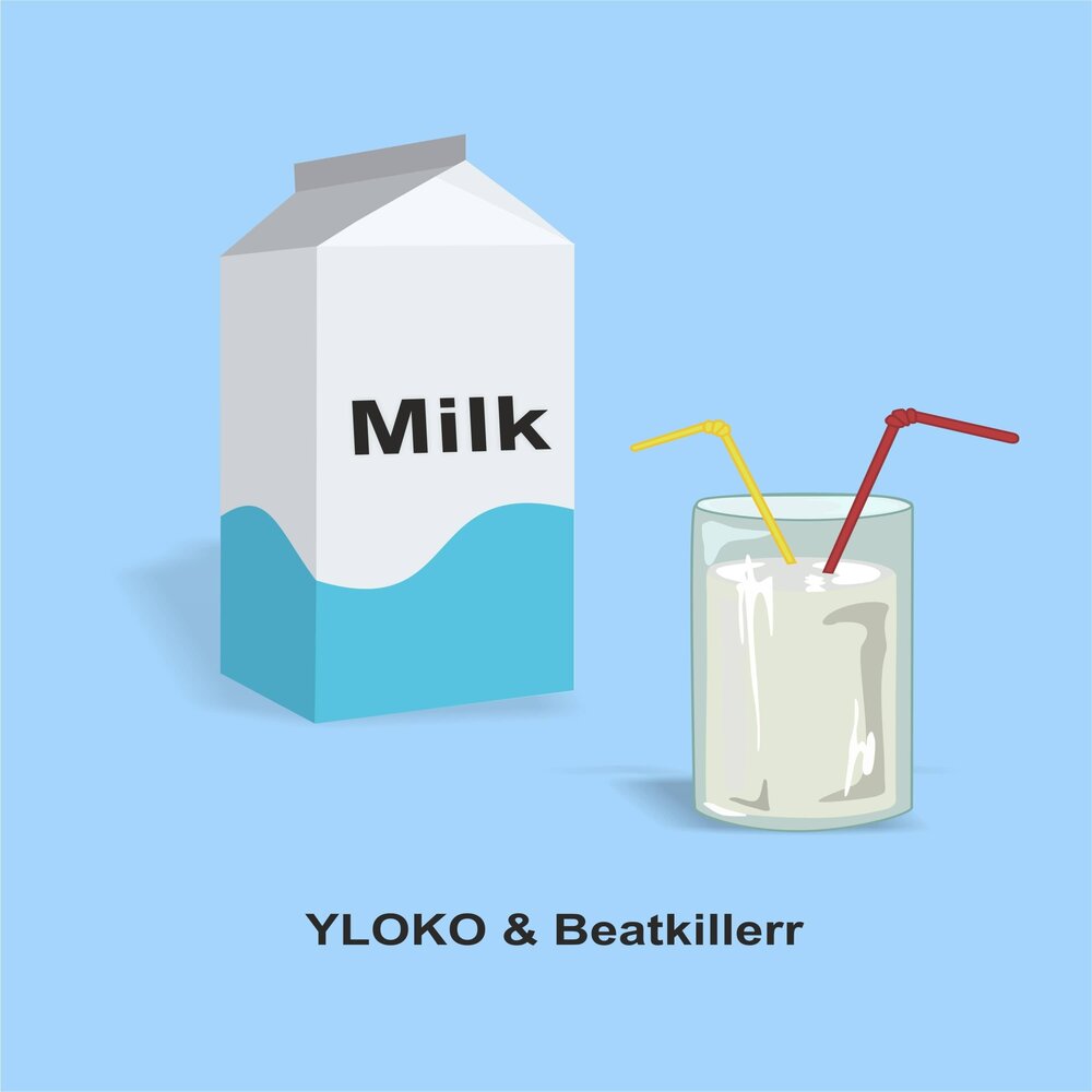 Милк песни. Milk песня. Milk слушать. Молоко слушать онлайн.