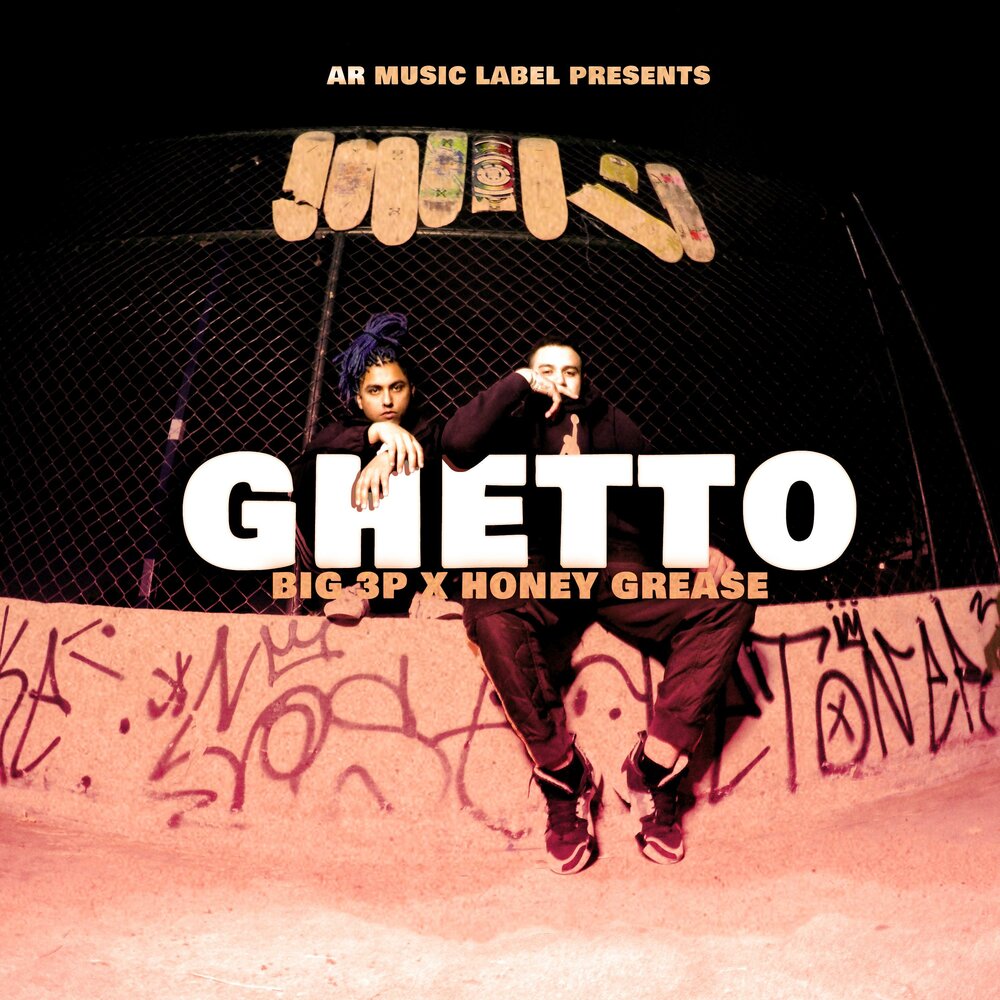 Feat ghetto