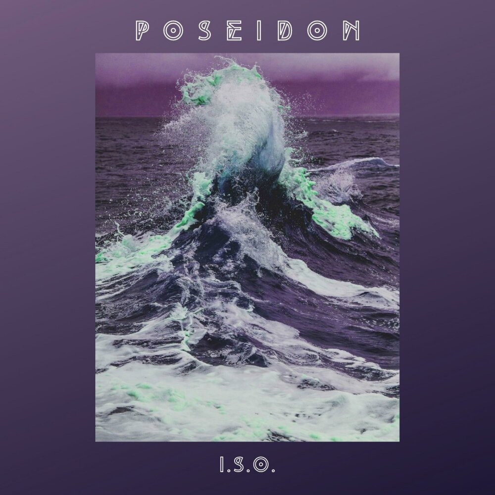 Песня посейдон. Трек Poseidon.