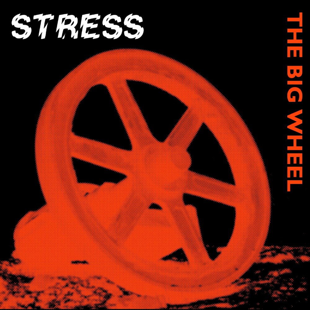 Stress beats. Но стресс трек.