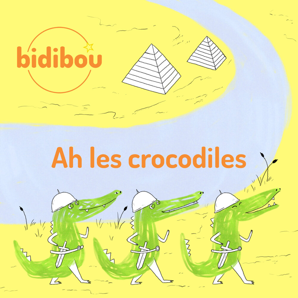 Ah les. Перевод песни Ah les Crocodiles.