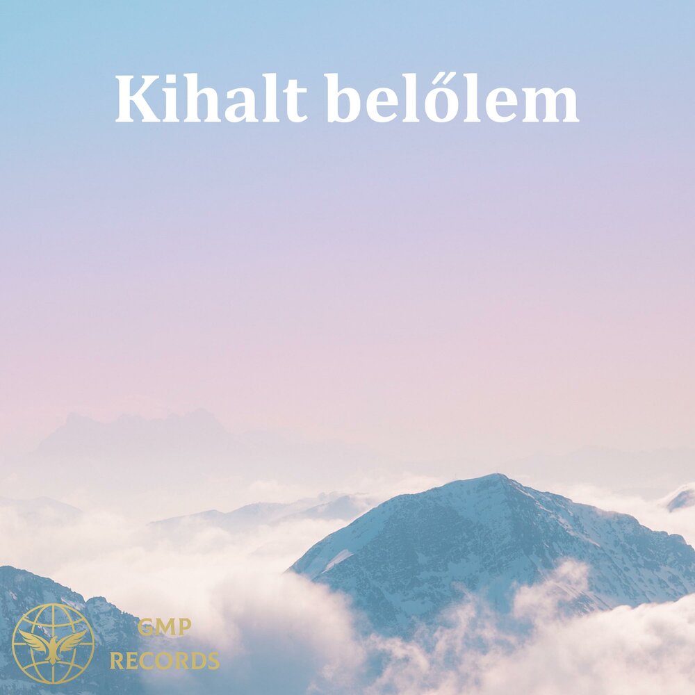 Stay off the beaten track идиома. Bfmv gravity. Under алекс хепбёрн текст. Пр newsboys in the promo codes. Шульц tour unite.