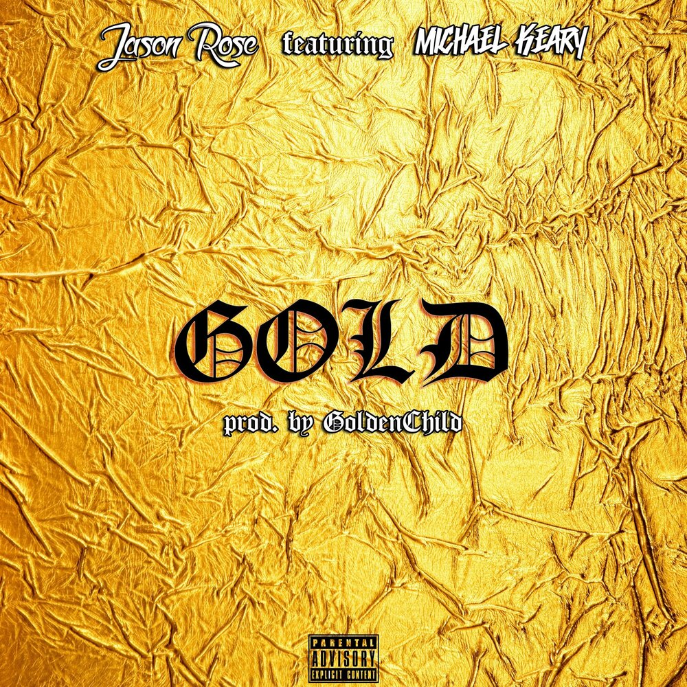Слушать золотая душа. Популярный альбом zoloto. Feat золотой. Обложка музыкального альбома с золотыми цветами. Gold album.