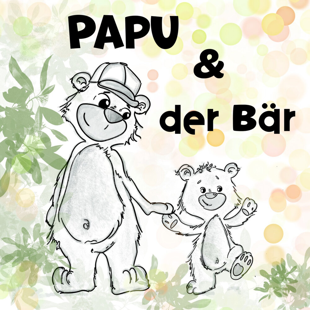 Der Bär стих. Da steppt der Baer.