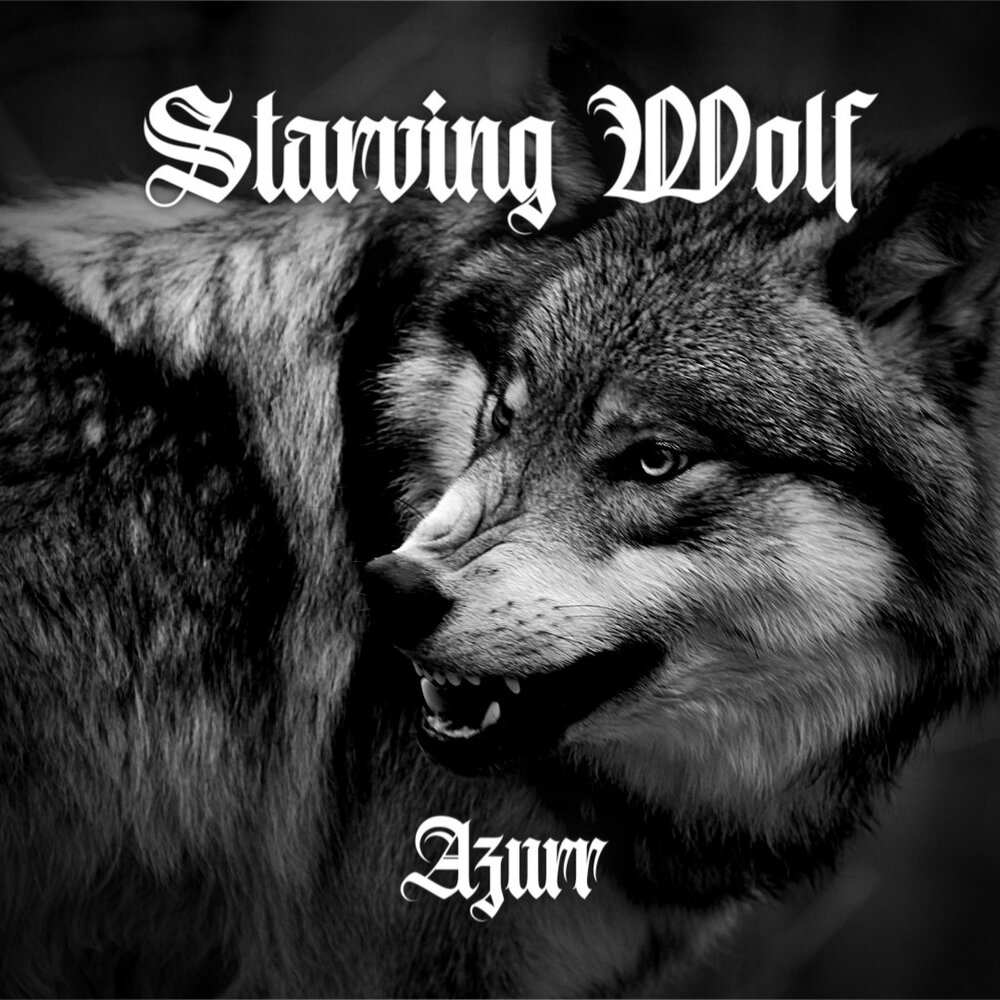 Слушать волк 1. Starving Wolves. Wolf песня слушать. Starving Wolves logo. Мasкеd Wolf слушать.