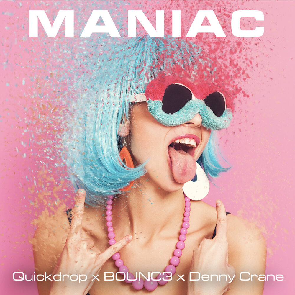 Dance Maniac. Кружка Denny Crane. Дени песня. Хиты Музыке Maniac.