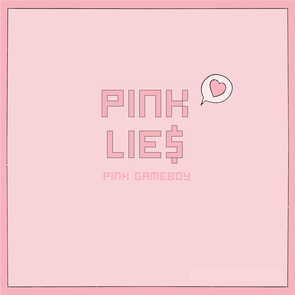 Розовая ложь. Популярные обложки альбомов розового цвета. Обложка песни розовая.