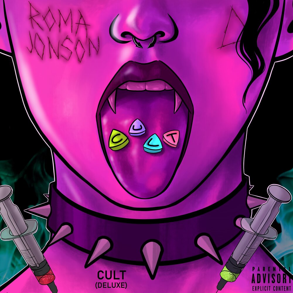 track-cover