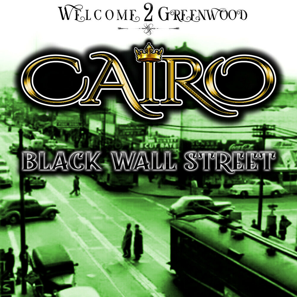 Каир песни. Cairo Black. Cairo text.