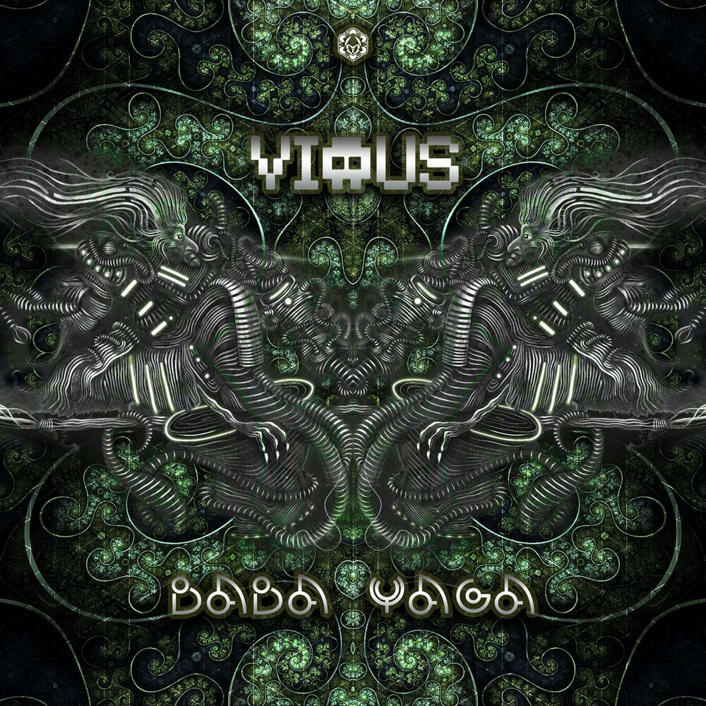 Баба яга слушать альбомы. Детский альбом чайковского баба яга. П и чайковский баба яга. Трек baba yaga. Angie d.