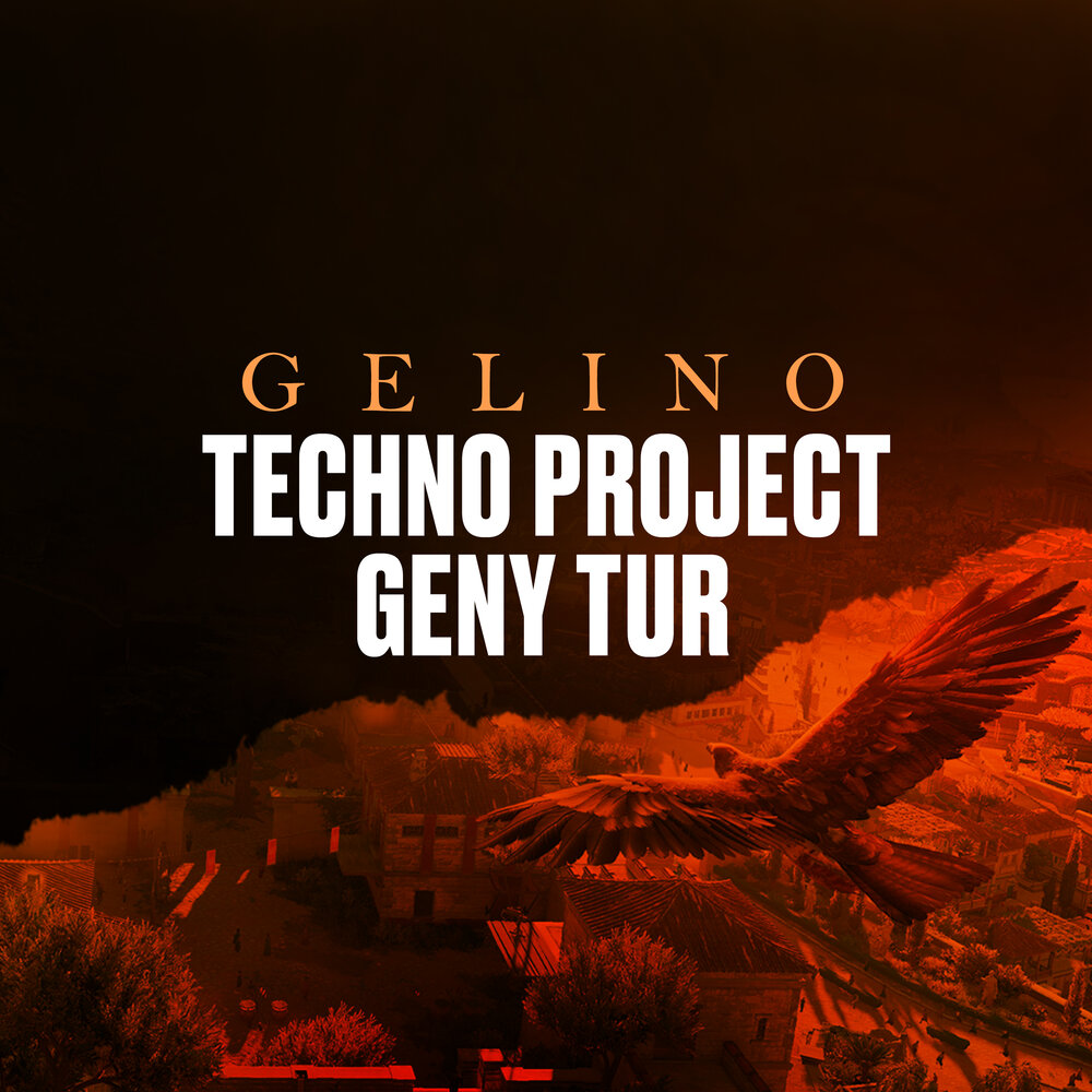 Techno project. Techno Project, Geny Tur. Techno Project Gelino. Most Techno Project.