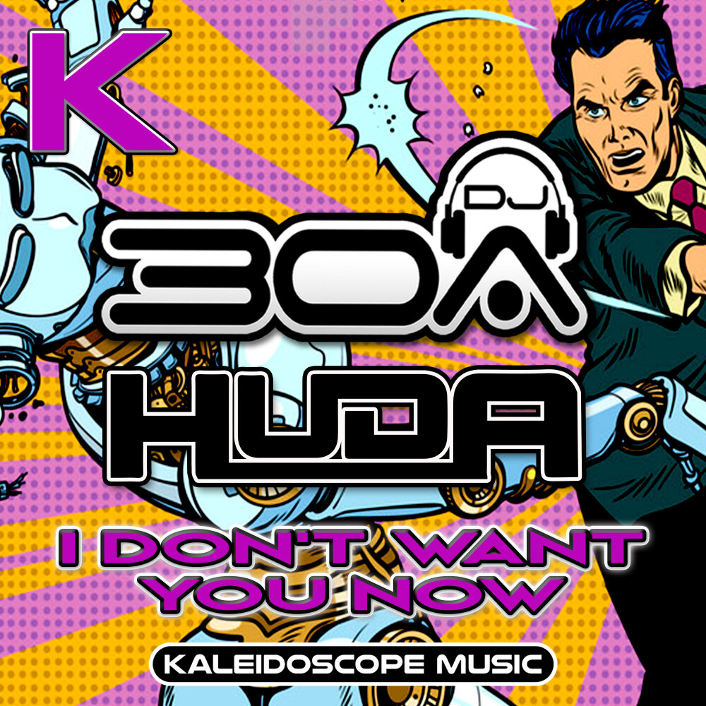 Калейдоскоп музыка. Huda Hudia & dj30a Miami Bass 2021. I need i got dj30a Huda Hudia.