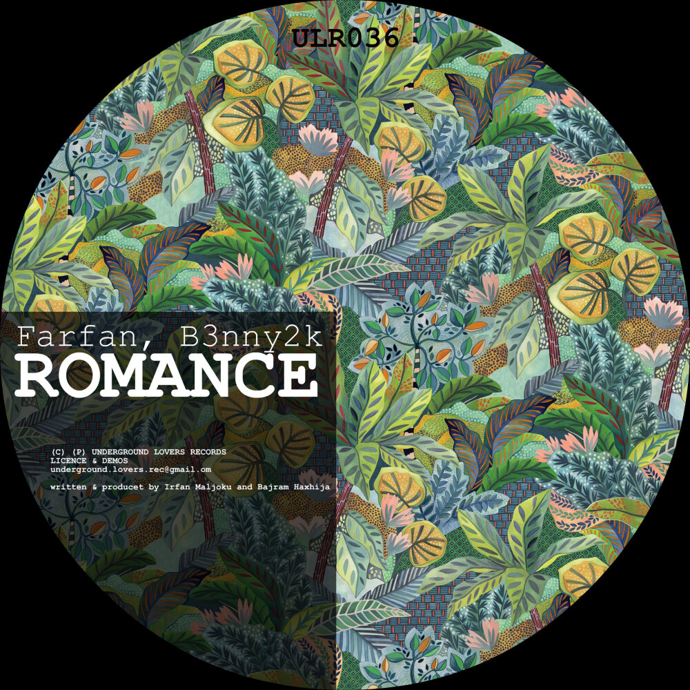 Альбом romance