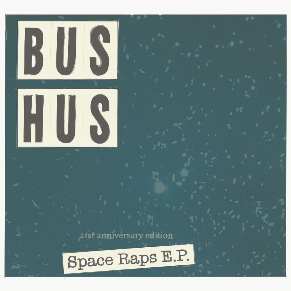 Рэпер с микрофоном. Rap french 00. Космический джем даффи. Спей рэп. Rap french 00.