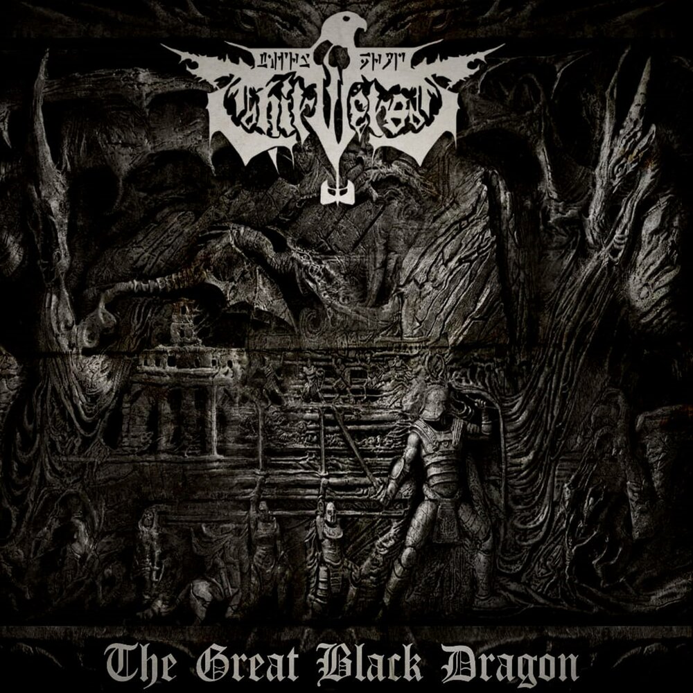 Волны арт графика. They're lying to us about history black and white. Кацусика хокусай большая волна. The great black. The great black.