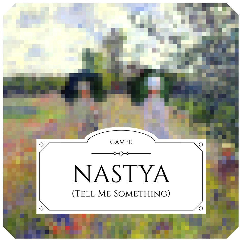 Could you tell me something