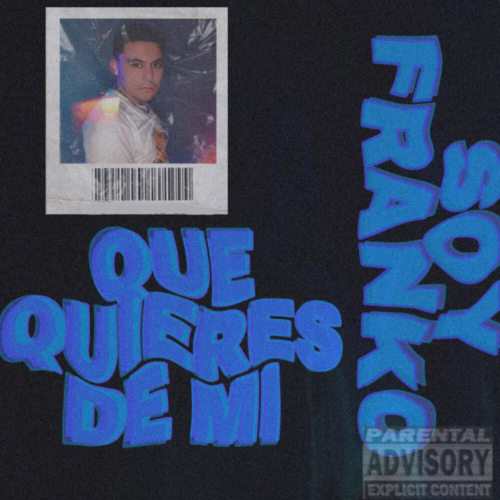 Собака quieres. Run dmc raising hell. Que quieres de mi. Que quieres de mi. Que quieres de mi.