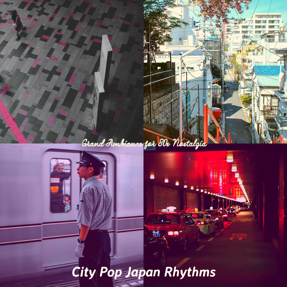 Night of rhythm japanese version. City Pop Japan 80 s. City Pop 80s. 80s Japanese City Pop. Japanese City Pop.