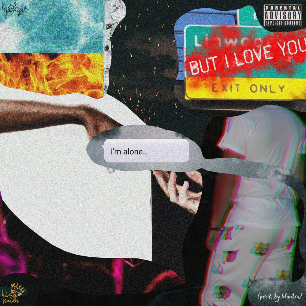 Why alone перевод