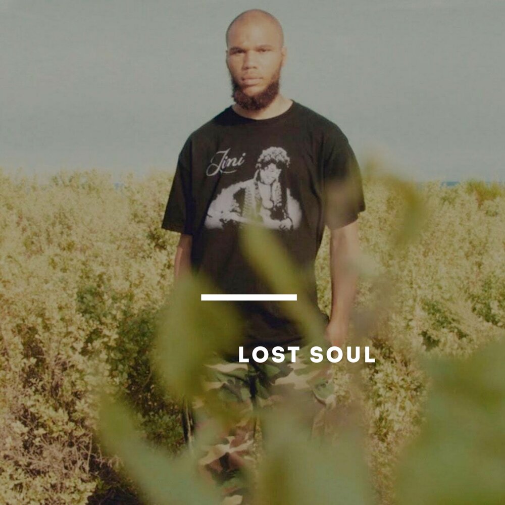 Lost soul песня