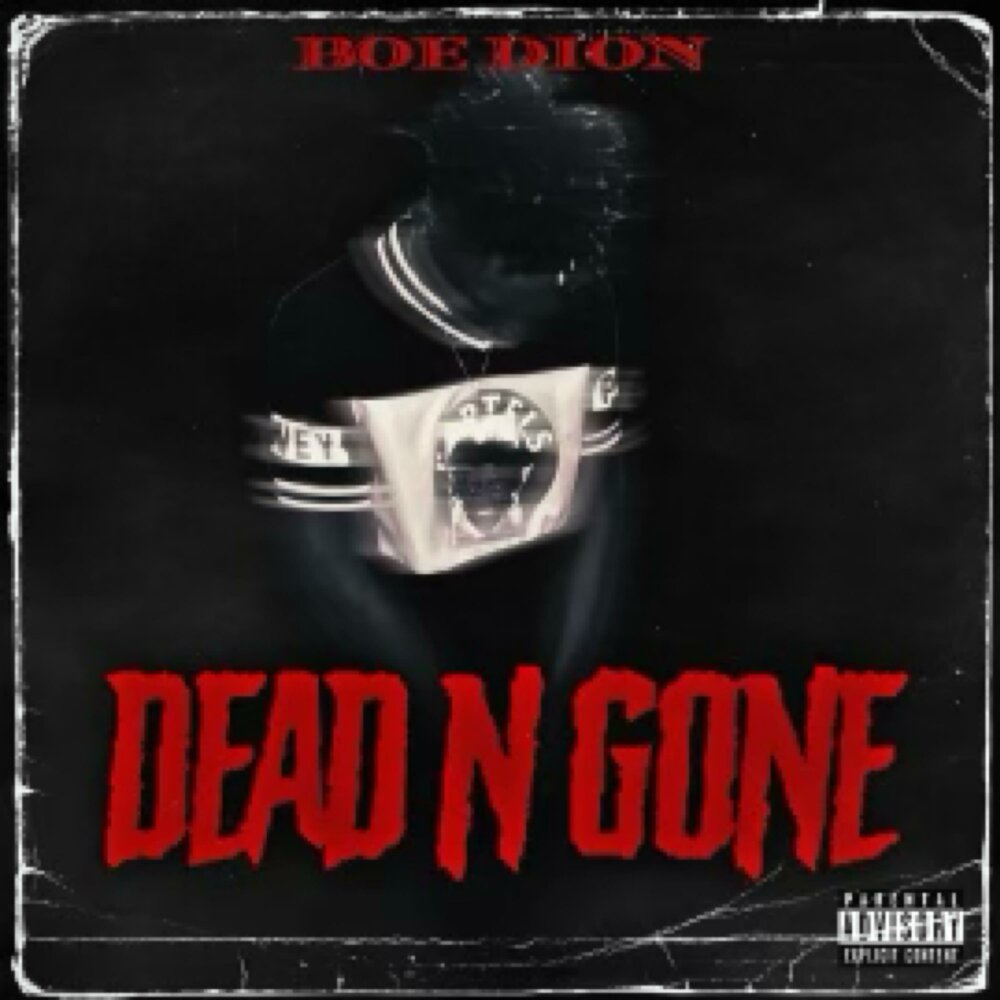 Dead n go. Dead n gone. подвеска дэд дион.