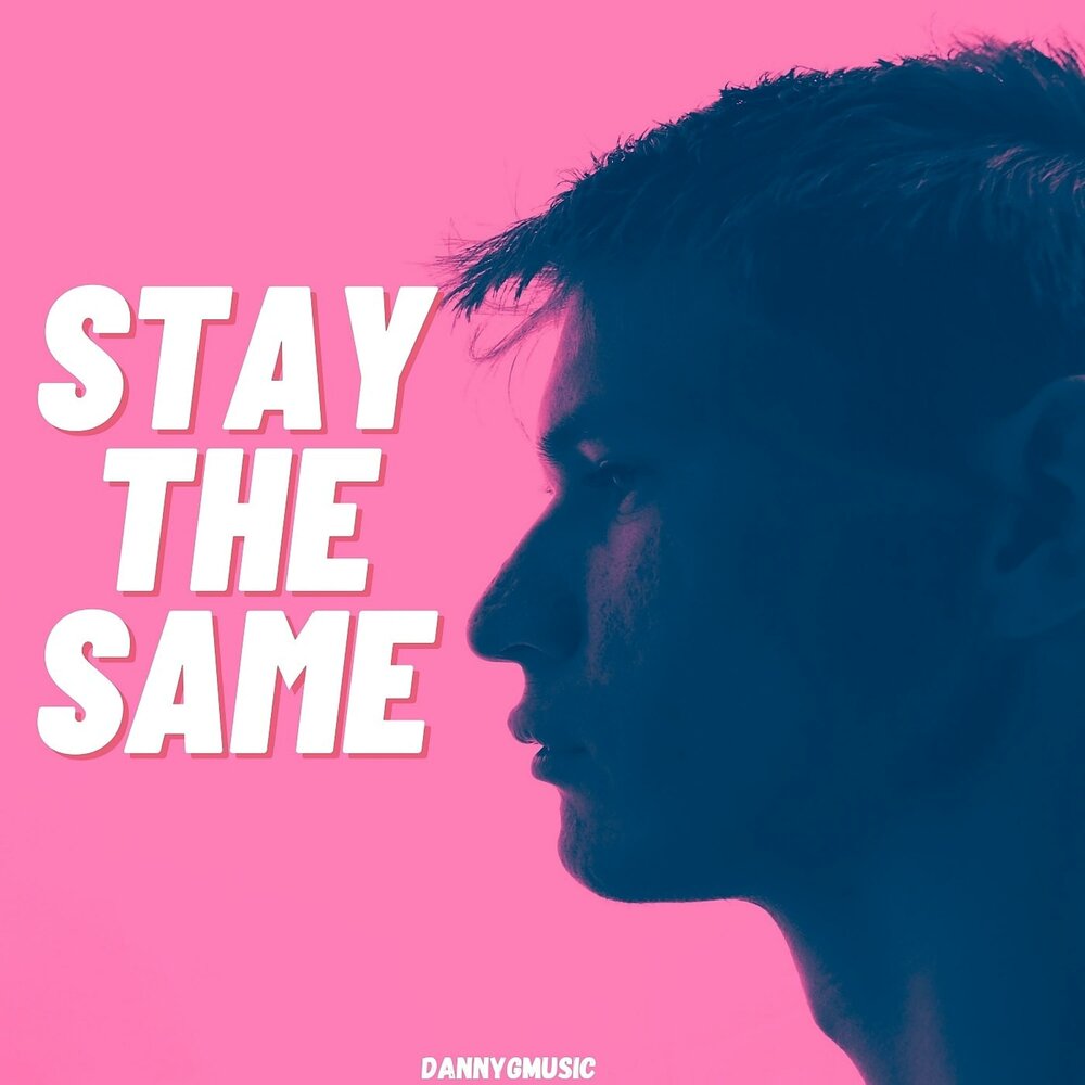 Same слушать. Same слушать. Сэйм слушать. A. Same слушать.