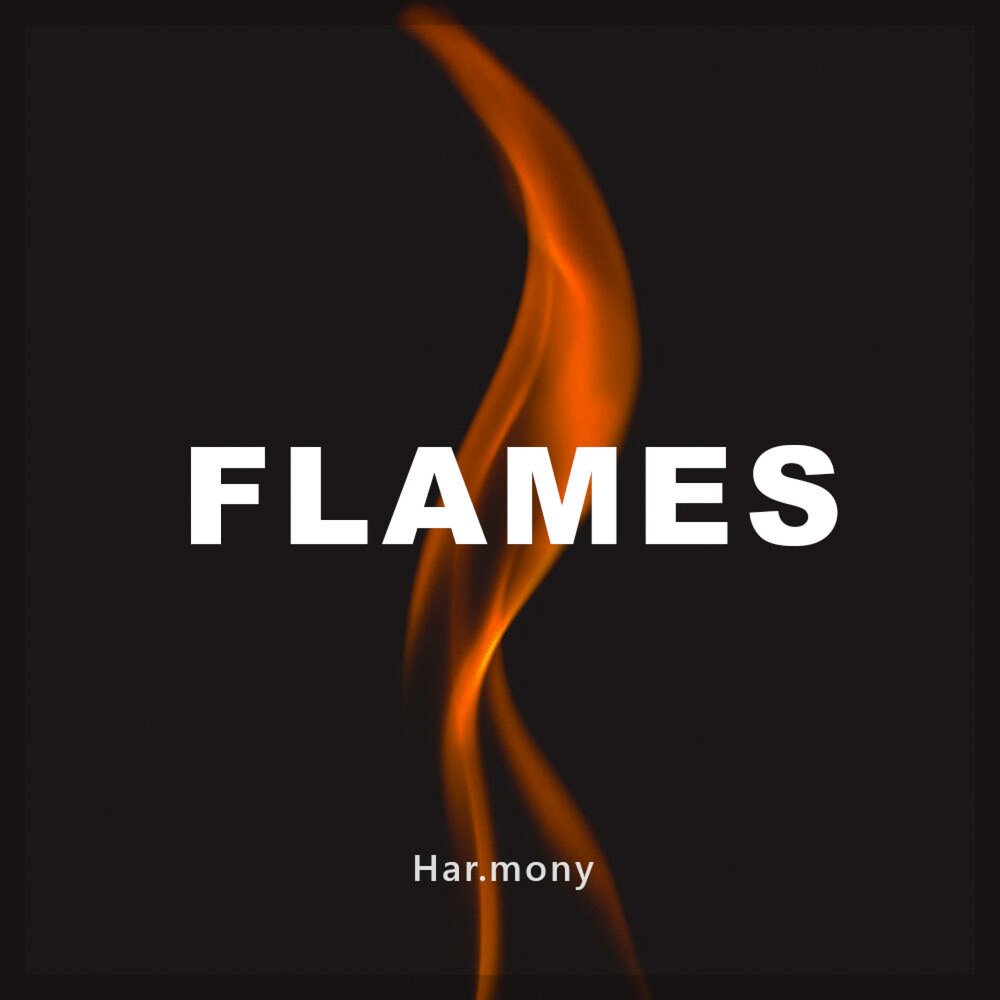 Песню флейм. Пламя альбомы. Песня Flames.