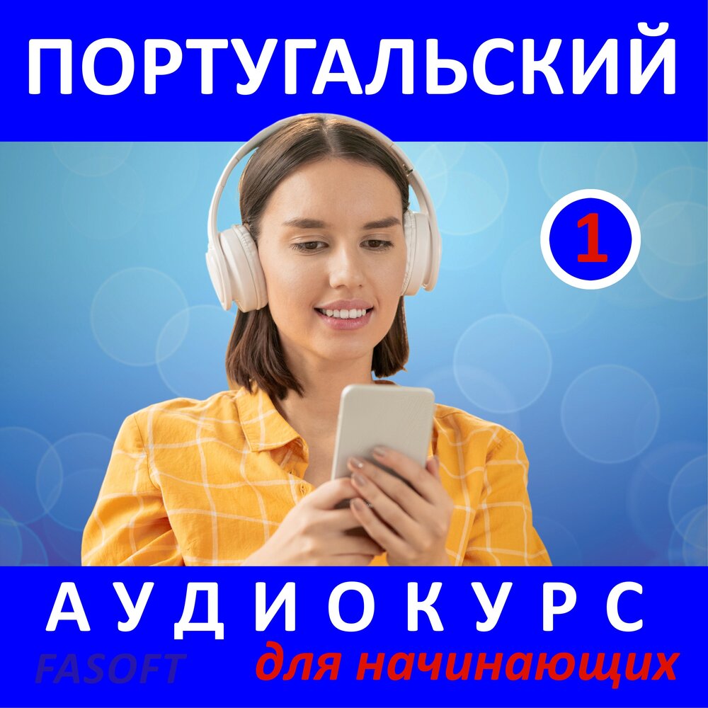 YandexMusic profile picture