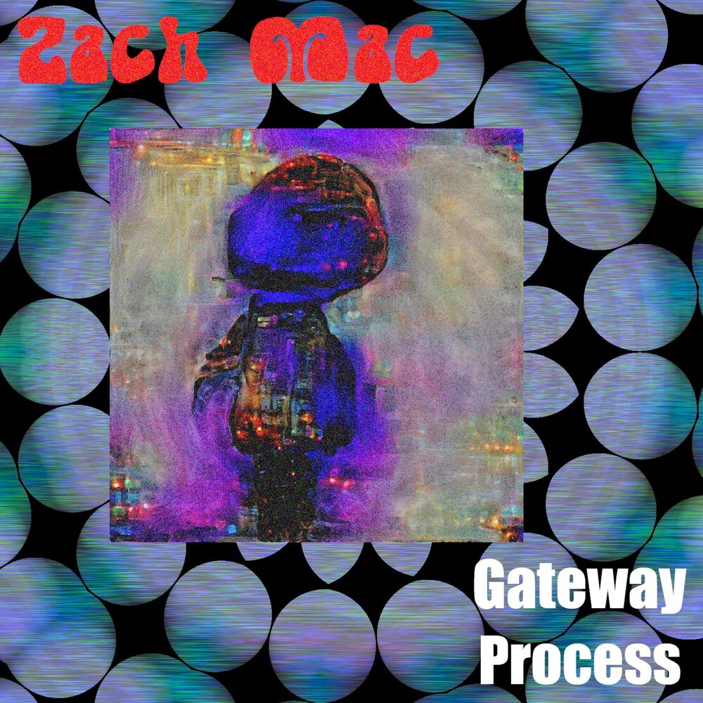 Gateway process