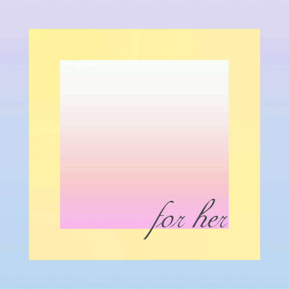 Обложка релиза For Her