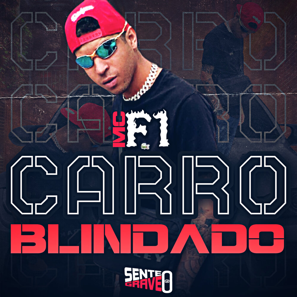 Automotivo blindado feat mc luis do grau. F=MC. Automotivo blindado DJ Rossini ZS. Automotivo blindado feat. MC.