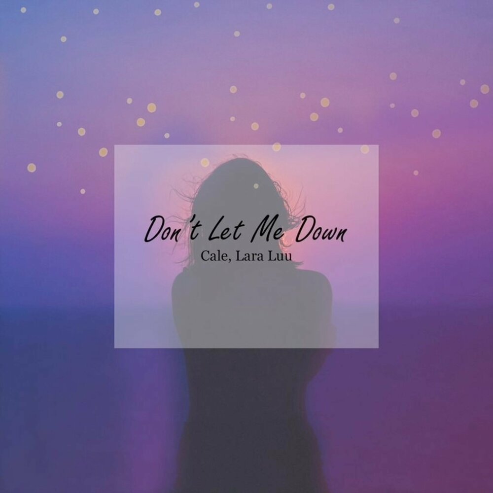 Take me down песня. Валерия Let me down. Love me down Love me down. Let me down Meral.