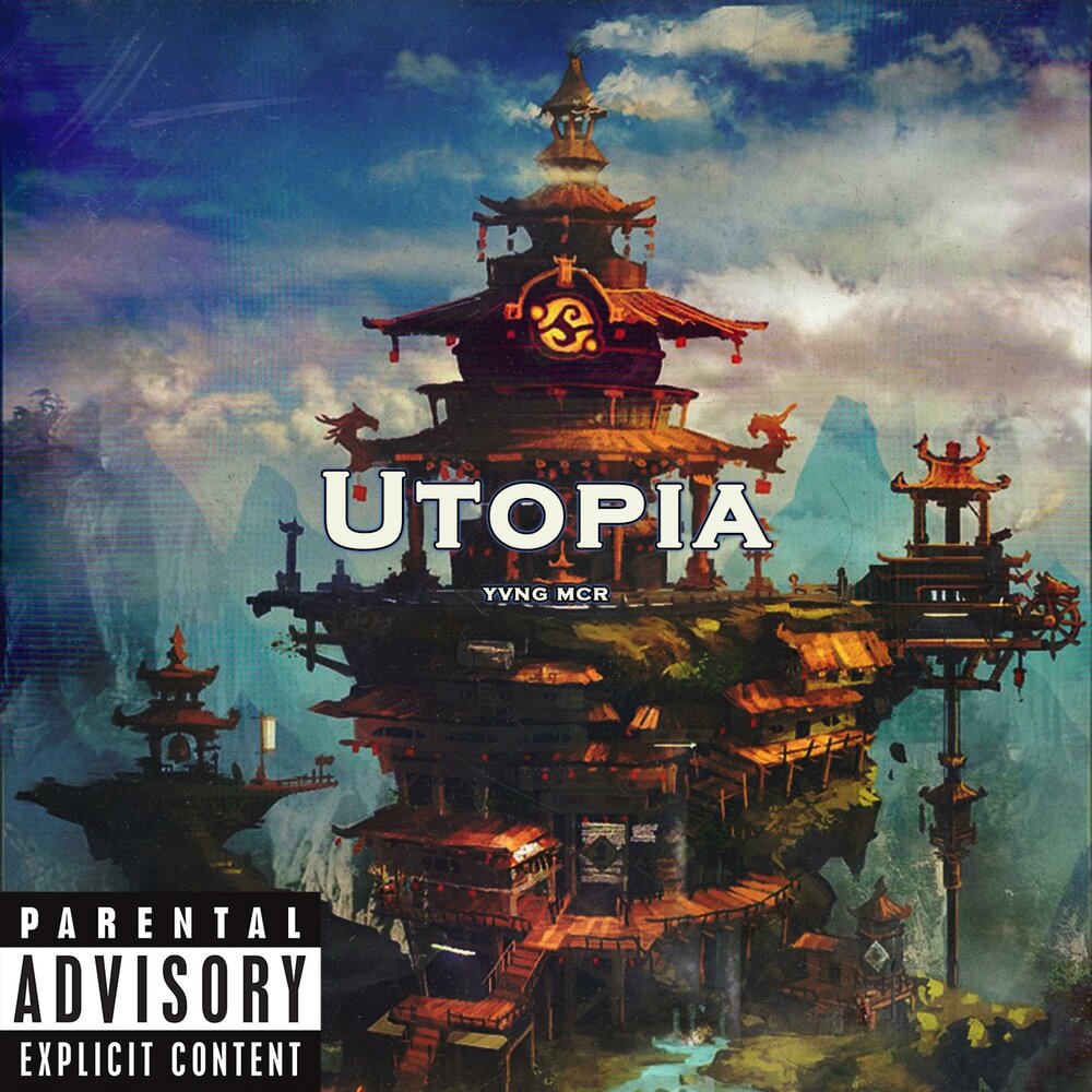 Альбом утопия. Обложка альбома Utopia. Utopia album.