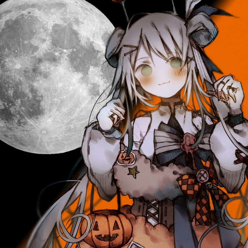 Форевер кино. Книги про романтику современные. Eternity mine. Ulthima eternity single. Eternity mine.