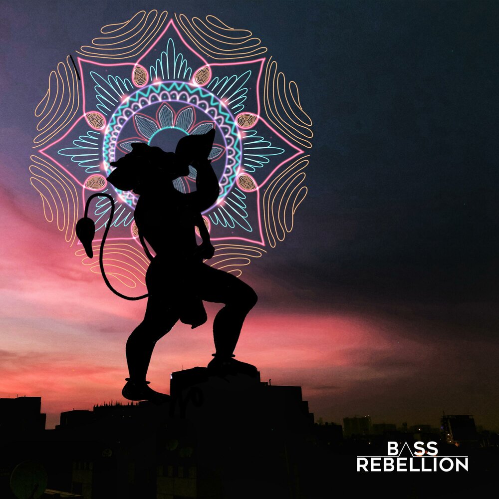 Tandava blazy remix. System shock 1994. Мандала денежная спираль. Tandava blazy remix. Shanti people mahishasura mardini.