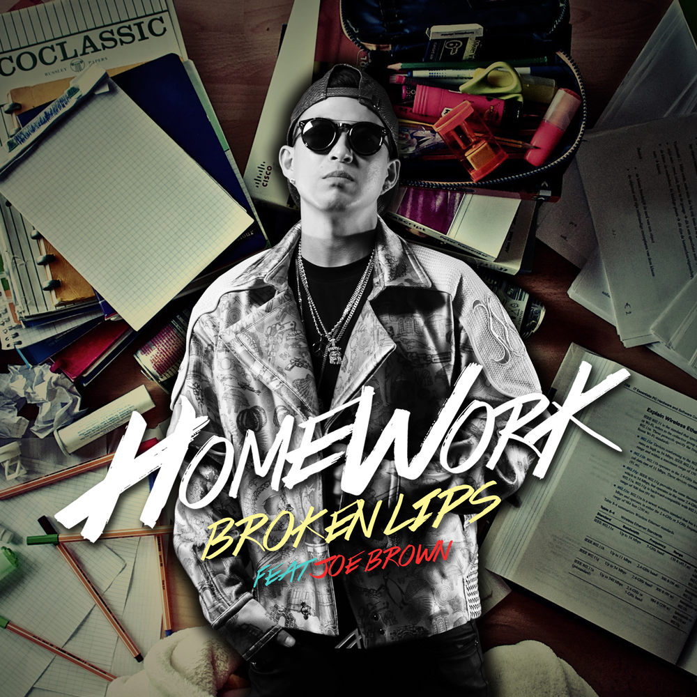 Homework song. Broken певец. Broken исполнитель. Дебютный альбом «homework»..