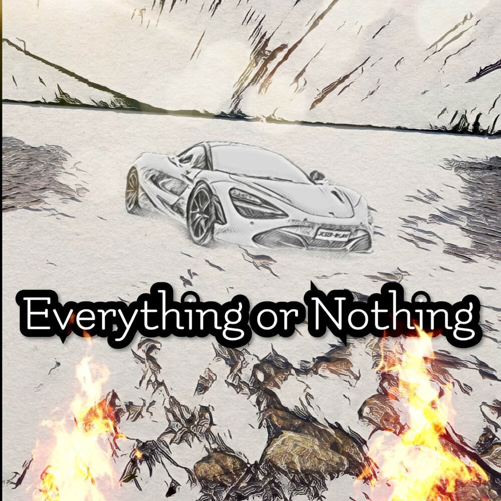 Фф everything or nothing